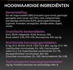 Pro Plan Medium & Large Adult 7+ (Senior) Age Defence - Honden Droogvoer- Kip - 14 Kg -Hondenbenodigdheden 1200x1146 15