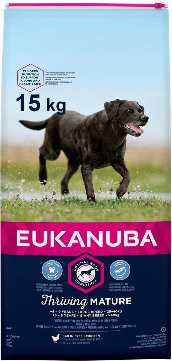 Eukanuba Dog Mature & Senior - Large Breed - Kip - Hondenvoer - 15 Kg 5 Eukanuba Dog Mature & Senior - Large Breed - Kip - Hondenvoer - 15 Kg - Afbeelding 3